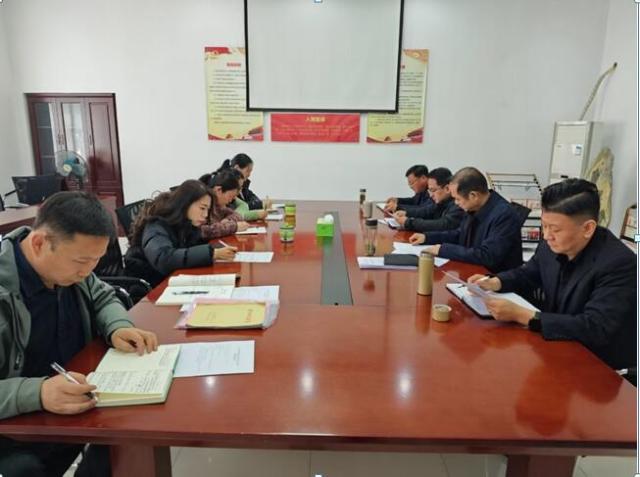 地礦置業(yè)公司黨支部召開2024年度組織生活會(huì)