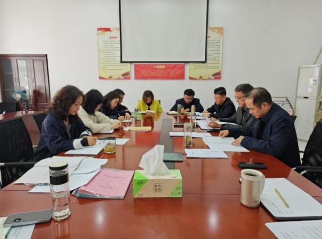 地礦置業(yè)公司召開2025年第一季度安全工作會(huì)議
