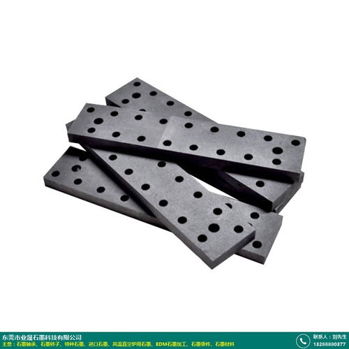 陜西石墨 業晟石墨 廠家生產質量好 用途有哪些